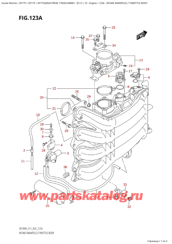  ,   , Suzuki Suzuki DF175A ZL / ZX FROM 17503Z-440001~  (E11 024), Intake Manifold / Throttle Body /   /  