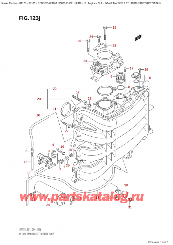  ,    , Suzuki Suzuki DF175T L / X FROM 17502F-410001~  (E01) - 2014  2014 , Intake Manifold / Throttle Body (Df175T:e01)