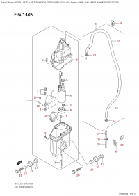 143N - Fuel Vapor  Separator (Df175Z:e01) (143N -    (Df175Z: e01))