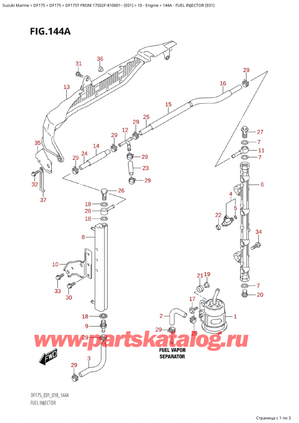 ,   , Suzuki Suzuki DF175T L / X FROM 17502F-810001~  (E01) - 2018, Fuel Injector (E01)