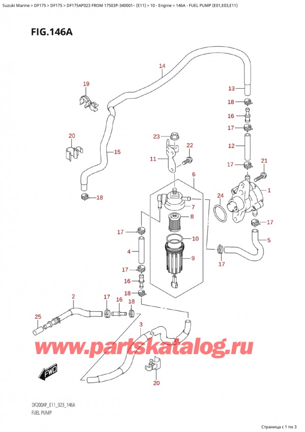   ,   , Suzuki Suzuki DF175AP L / X FROM 17503P-340001~  (E11) - 2023,   (E01, E03, E11) - Fuel Pump (E01,E03,E11)