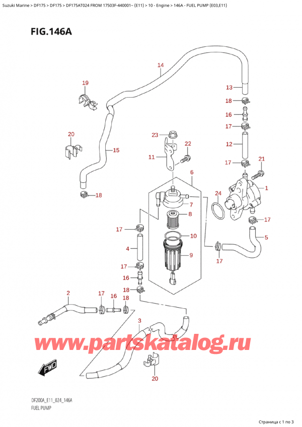 ,    , Suzuki Suzuki DF175A TL / TX FROM 17503F-440001~  (E11 024)  2024 , Fuel Pump (E03,E11)