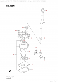 160N - Water Pump (Df175Z:e01) (160N -   (Df175Z: e01))