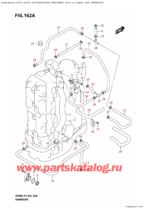  ,    , Suzuki DF175AZ L / X FROM 17503Z-540001~ (E11 025), 