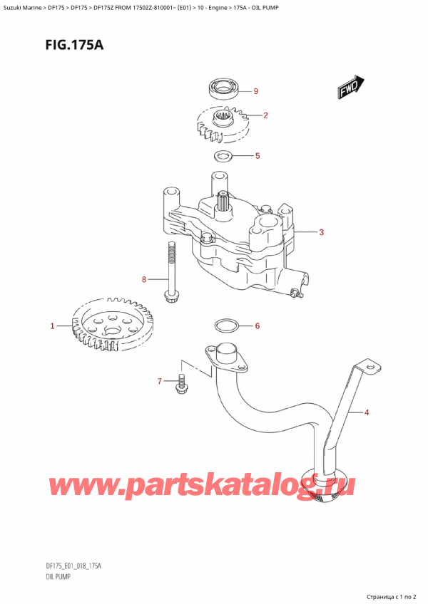  , , SUZUKI Suzuki DF175Z L / X FROM 17502Z-810001~  (E01) - 2018,   / Oil Pump