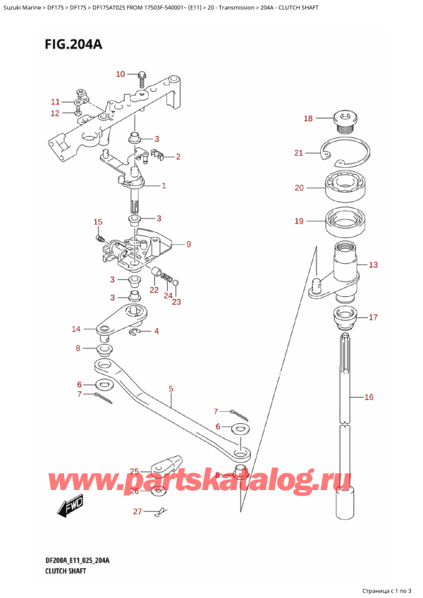  ,    , Suzuki DF175AT L / X FROM 17503F-540001~  (E11 025),   / Clutch Shaft