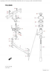 204N - Clutch Shaft (Df175Z:e01) (204N -   (Df175Z: e01))