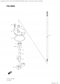 206A - Clutch Rod (206A -  )