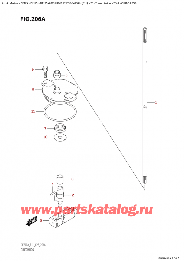  ,   , Suzuki Suzuki DF175A ZL / ZX FROM 17503Z-340001~  (E11) - 2023  2023 ,  