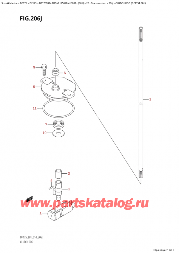  ,    , Suzuki Suzuki DF175T L / X FROM 17502F-410001~  (E01) - 2014,   (Df175T: e01)