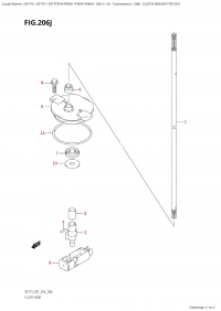 206J - Clutch Rod (Df175T:e01) (206J -   (Df175T: e01))