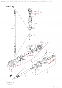 220J - Transmission (Df175T:e01) (220J -  (Df175T: e01))