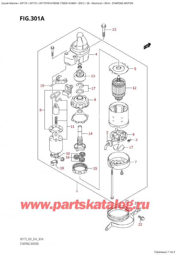  ,   , SUZUKI Suzuki DF175T L / X FROM 17502F-410001~  (E01) - 2014, Starting Motor -  