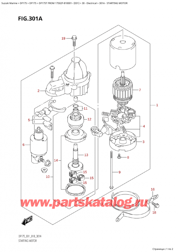  , , SUZUKI Suzuki DF175T L / X FROM 17502F-810001~  (E01) - 2018  2018 ,   - Starting Motor