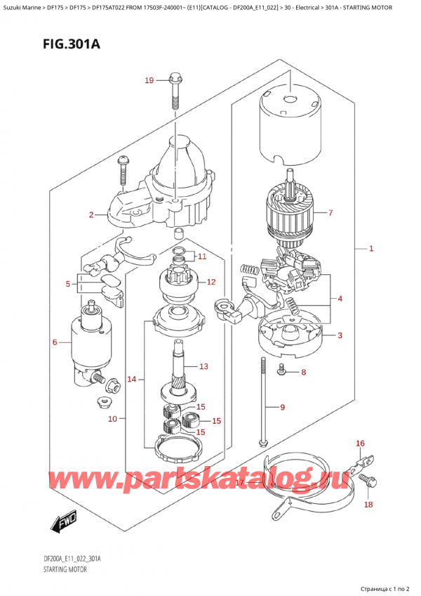  , , SUZUKI Suzuki DF175A TL / TX FROM 17503F-240001~  (E11) - 2022, Starting  Motor