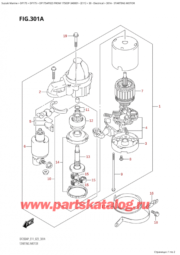 ,   , Suzuki Suzuki DF175AP L / X FROM 17503P-340001~  (E11) - 2023,  