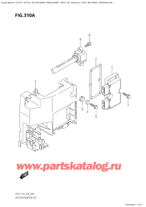  ,    , SUZUKI Suzuki DF175Z L / X FROM 17502Z-810001~  (E01) - 2018, Rectifier / Ignition Coil -  /  