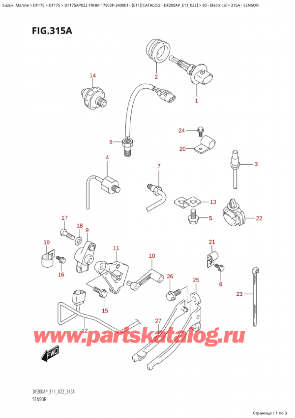  ,    , Suzuki Suzuki DF175AP L / X FROM 17503P-240001~  (E11) - 2022, Sensor