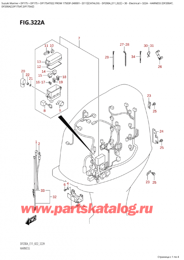 ,   , Suzuki Suzuki DF175A TL / TX FROM 17503F-240001~  (E11) - 2022  2022 , Harness (Df200At, -   (Df200At,