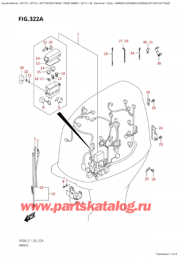  ,    , SUZUKI Suzuki DF175A TL / TX FROM 17503F-340001~  (E11) - 2023, Harness  (Df200At,Df200Az,Df175At,Df175Az) -   (Df200At, Df200Az, Df175At, Df175Az)