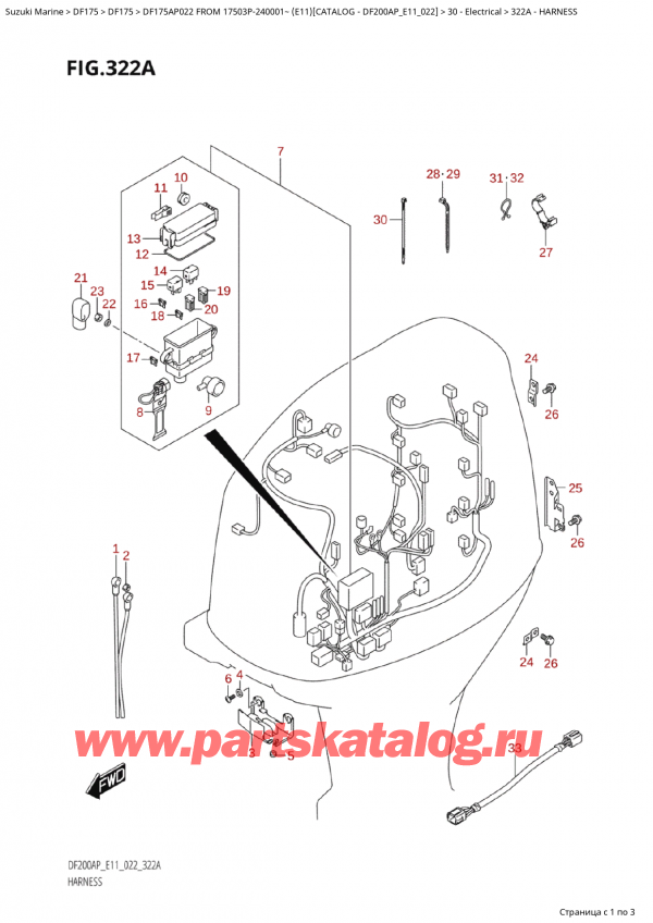  ,  , SUZUKI Suzuki DF175AP L / X FROM 17503P-240001~  (E11) - 2022  2022 , Harness -  