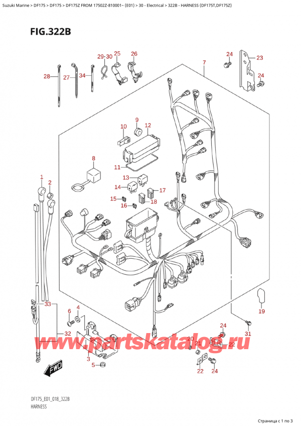  ,   , Suzuki Suzuki DF175Z L / X FROM 17502Z-810001~  (E01) - 2018  2018 ,   (Df175T, Df175Z)