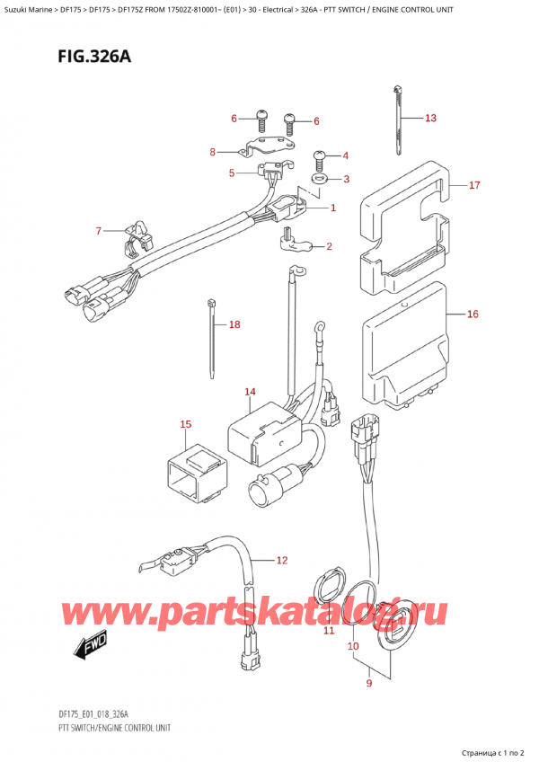 ,   , Suzuki Suzuki DF175Z L / X FROM 17502Z-810001~  (E01) - 2018,   /    - Ptt Switch / Engine Control Unit