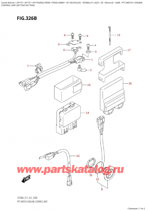 ,    ,  Suzuki DF175A ZL / ZX FROM  17503Z-240001~  (E11) - 2022  2022 , Ptt  Switch / Engine