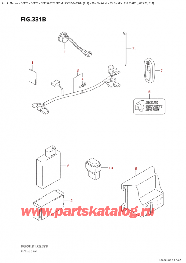  ,   , SUZUKI Suzuki DF175AP L / X FROM 17503P-340001~  (E11) - 2023, Key Less Start ((022,023):E11)