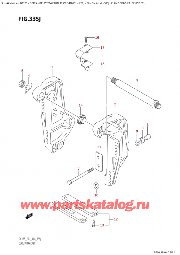  ,  , Suzuki Suzuki DF175T L / X FROM 17502F-410001~  (E01) - 2014, Clamp Bracket (Df175T:e01)