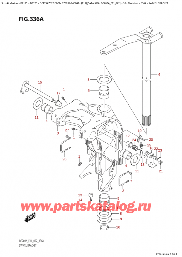  ,   , Suzuki Suzuki DF175A ZL / ZX FROM  17503Z-240001~  (E11) - 2022  2022 ,   / Swivel Bracket