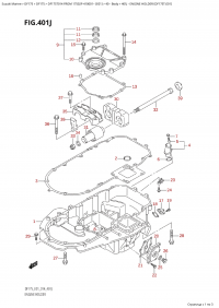 401J - Engine Holder (Df175T:e01) (401J -   (Df175T: e01))