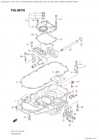 401N - Engine Holder (Df175Z:e01) (401N -   (Df175Z: e01))