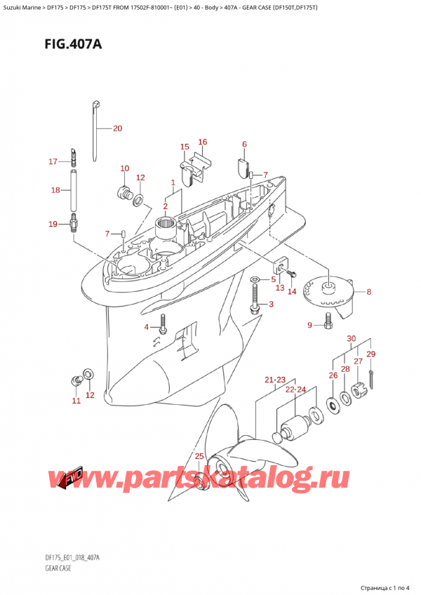 , ,  Suzuki DF175T L / X FROM 17502F-810001~  (E01) - 2018  2018 , Gear Case (Df150T,Df175T) /    (Df150T, Df175T)