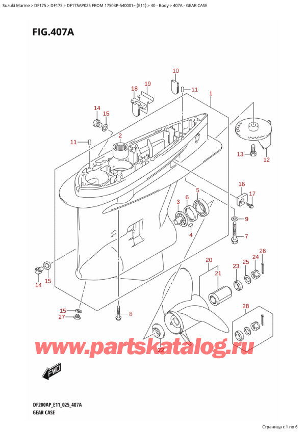  ,  , Suzuki DF175AP L / X FROM 17503P-540001~ (E11 025)  2025 , Gear Case