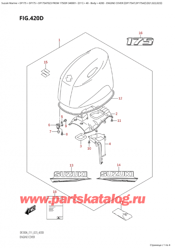  ,  , Suzuki Suzuki DF175A TL / TX FROM 17503F-340001~  (E11) - 2023  2023 , Engine Cover  ((Df175At,Df175Az):(021,022,023))