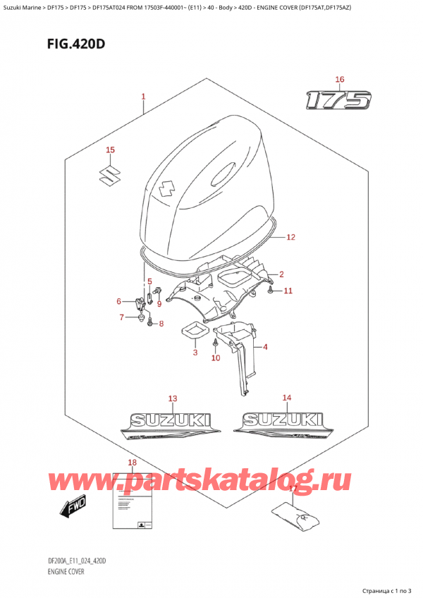   ,   , Suzuki Suzuki DF175A TL / TX FROM 17503F-440001~  (E11 024)  2024 , Engine Cover (Df175At,Df175Az) -   () (Df175At, Df175Az)