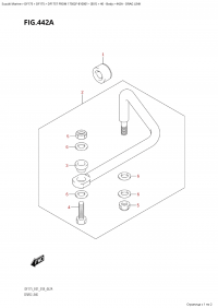 442A - Drag Link (442A -  )