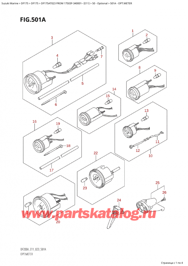  , , Suzuki Suzuki DF175A TL / TX FROM 17503F-340001~  (E11) - 2023, Opt:meter - : 