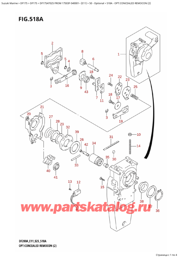   ,   , Suzuki DF175AT L / X FROM 17503F-540001~  (E11 025)  2025 , :  ,   (2) - Opt:concealed Remocon (2)