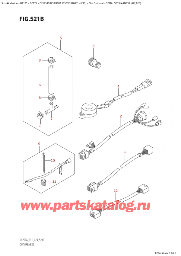  ,   , Suzuki Suzuki DF175A TL / TX FROM 17503F-340001~  (E11) - 2023, Opt:harness (022,023)