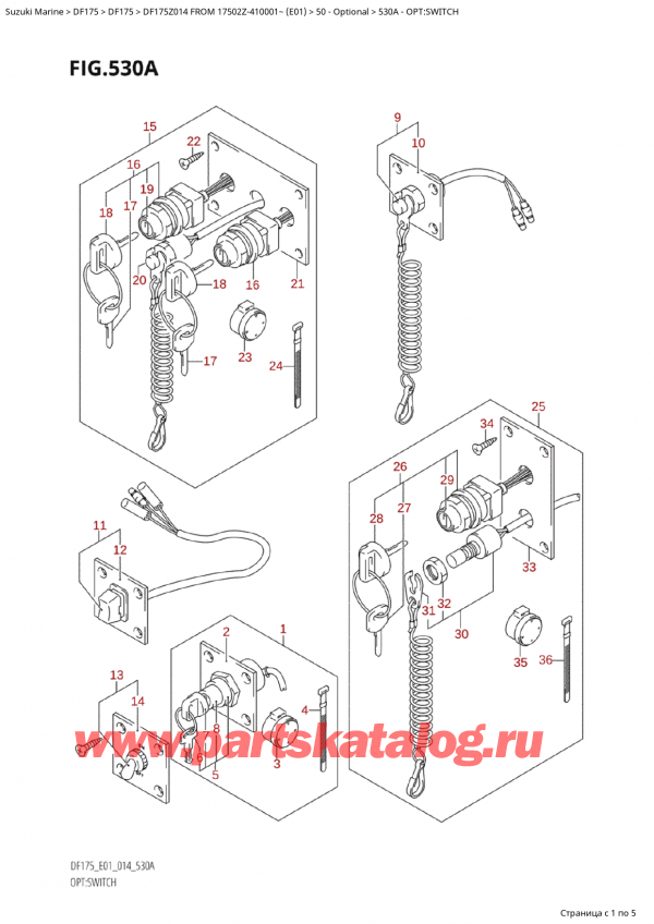  ,   ,  Suzuki DF175Z L / X FROM 17502Z-410001~  (E01) - 2014  2014 , :  / Opt:switch
