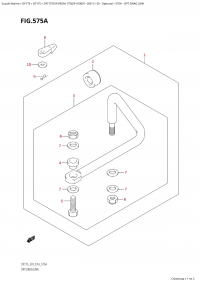 575A - Opt:drag Link (575A - :  )