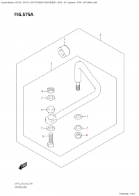 575A - Opt:drag Link (575A - :  )