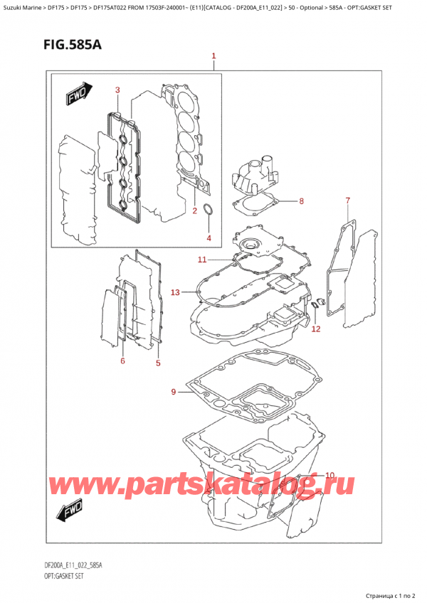  ,   , SUZUKI Suzuki DF175A TL / TX FROM 17503F-240001~  (E11) - 2022, :  