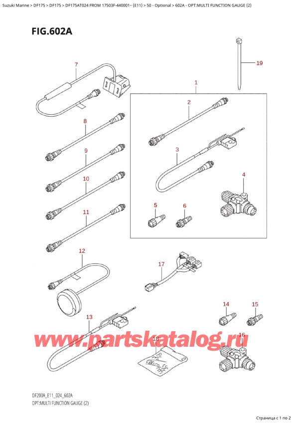  ,  ,  Suzuki DF175A TL / TX FROM 17503F-440001~  (E11 024)  2024 , : multi Function Gauge (2)