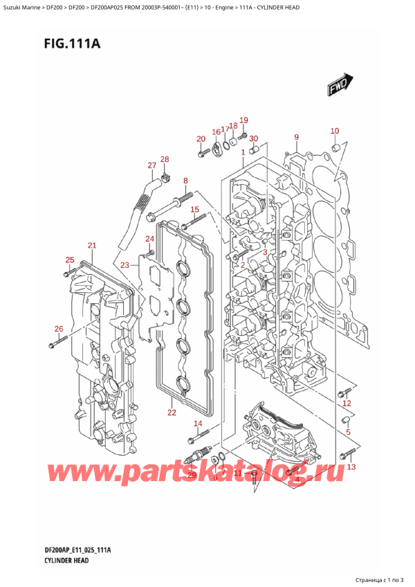   ,   , Suzuki Suzuki DF200AP L / X FROM 20003P-540001~  (E11 025)  2025 ,    - Cylinder Head