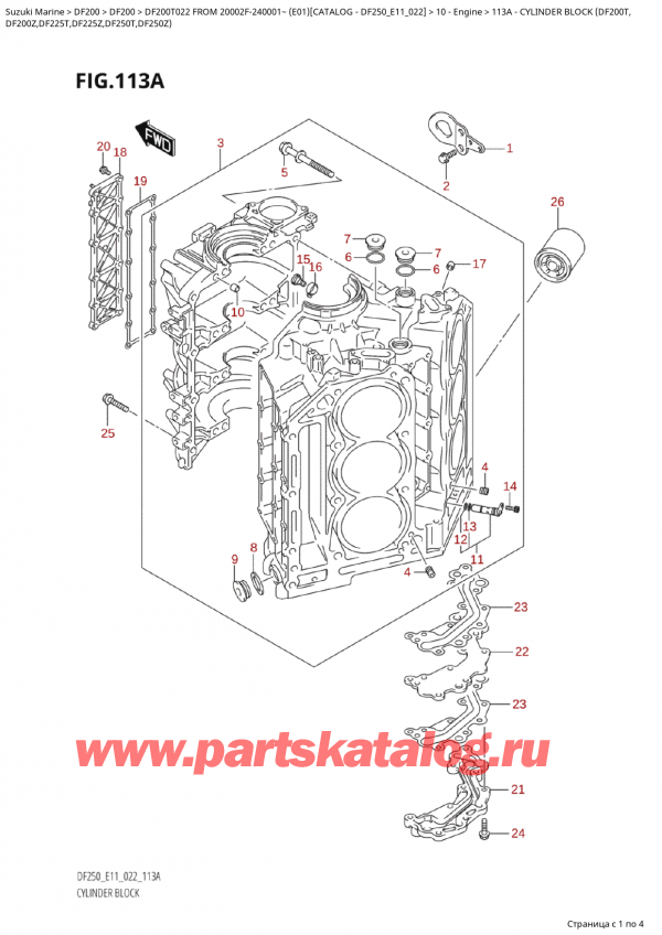 ,    , SUZUKI Suzuki DF200T X / XX FROM 20002F-240001~  (E01) - 2022, Cylinder  Block (Df200T,