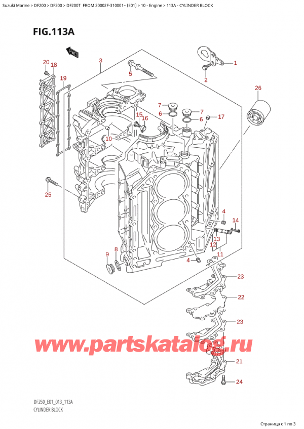  ,    , Suzuki Suzuki DF200Z X / XX FROM 20002Z-310001~  (E01 013), Cylinder Block /  