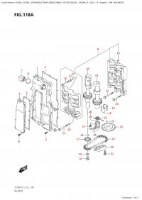 118A - Balancer